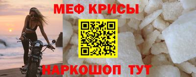 наркотики Бузулук
