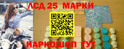 наркотики Бузулук