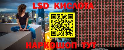 мефедрон Будённовск