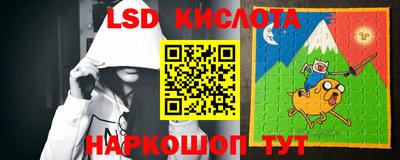 скорость mdpv Бугуруслан