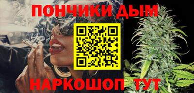 наркотики Бузулук