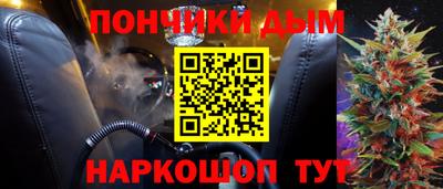 скорость mdpv Бугуруслан