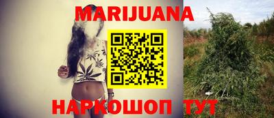 наркотики Бузулук