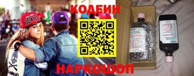 наркотики Бузулук