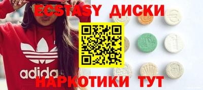 скорость mdpv Бугуруслан