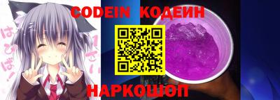 скорость mdpv Бугуруслан