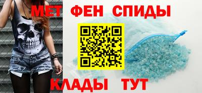 наркотики Бузулук
