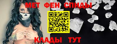 наркотики Бузулук