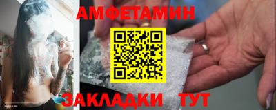 скорость mdpv Бугуруслан