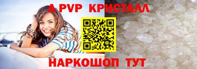 наркотики Бузулук