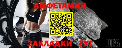 скорость mdpv Бугуруслан