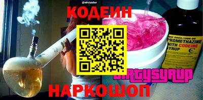 скорость mdpv Бугуруслан