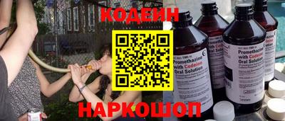 наркотики Бузулук