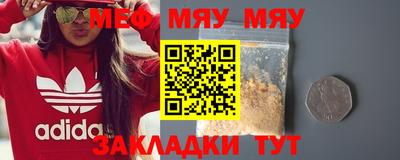 скорость mdpv Бугуруслан